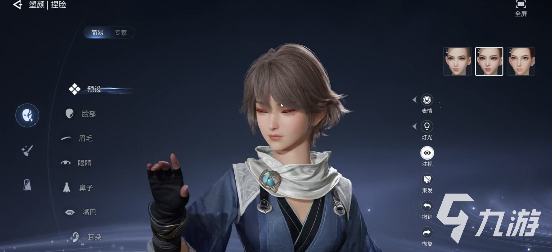 王者荣耀元流之子技能详解:是否具备射手能力及完整技能介绍