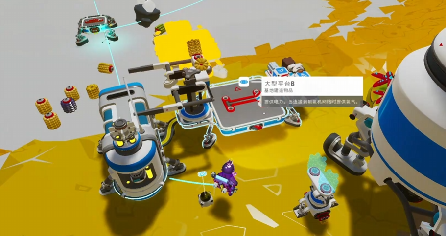 异星探险家德索罗角色背景与设定详解