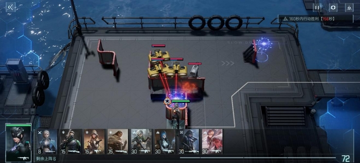 镭明闪击游戏英文名称是什么？全称及常见翻译解析