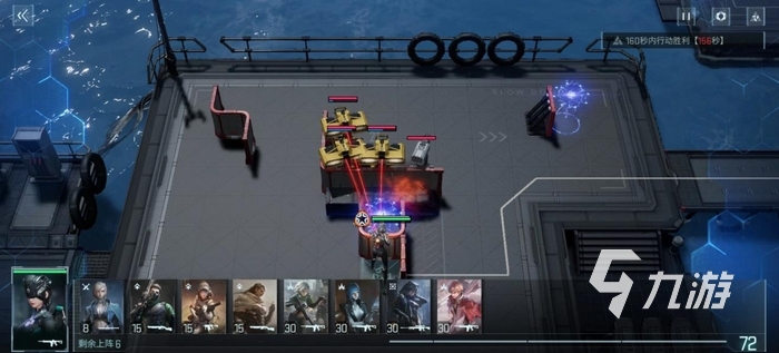 镭明闪击游戏英文名称是什么?全称及常见翻译解析