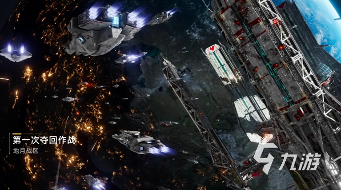 代号前线贸易港玩法详解:新手入门与高效资源获取指南