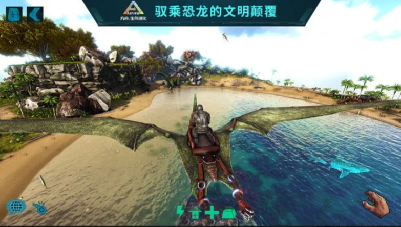 方舟生存进化手游汽油获取方法详解：油源采集与合成攻略
