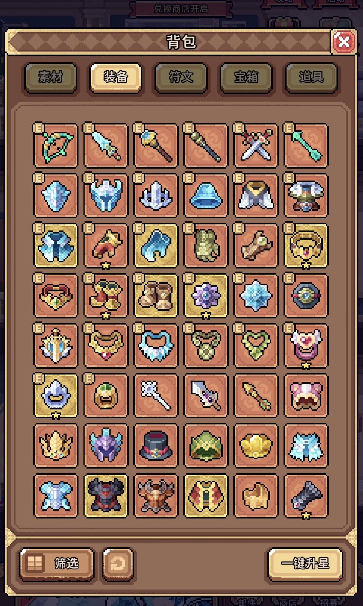 幻想少女公会游戏玩法特色详解：角色养成、公会协作与战斗策略