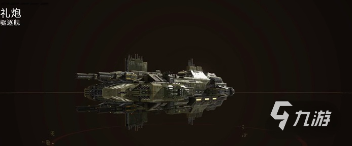 代号前线礼炮战舰强度分析与实战表现评测