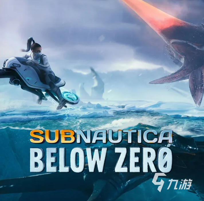 深海迷航:冰点之下咖啡机详细使用教程与操作步骤