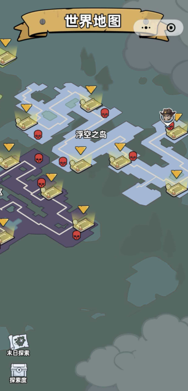 《生存33天》探索度快速提升全攻略：高效解锁地图与隐藏区域