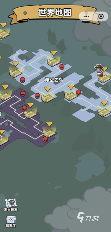 《生存33天》探索度快速提升全攻略:高效解锁地图与隐藏区域