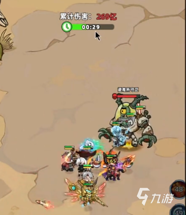 生存33天强化血清获取方法大全:全途径详细攻略