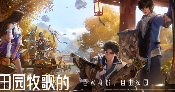 王者荣耀世界资源规划与养成资源分配详细指南