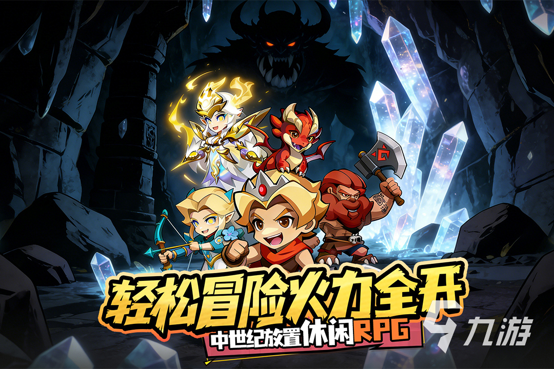 咻咻咻军团公测时间及玩法详解