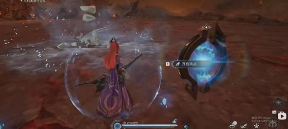 王者荣耀狂暴模式猩红巨兽打法攻略：高效击败技巧与阵容推荐