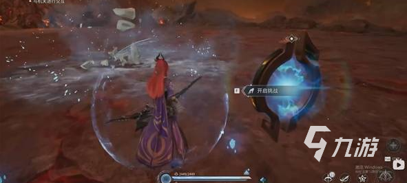 王者荣耀狂暴模式猩红巨兽打法攻略:高效击败技巧与阵容推荐