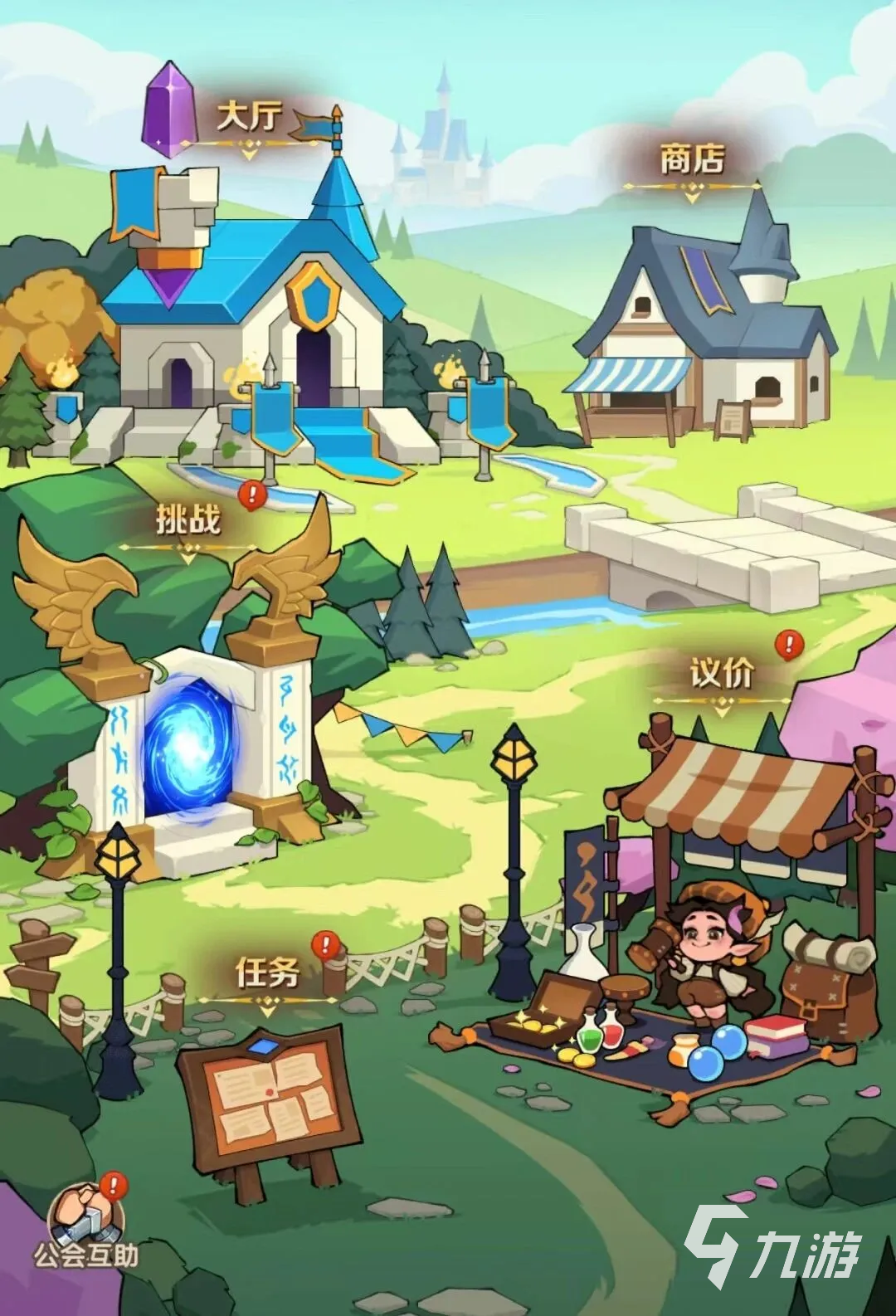 咻咻咻军团公会玩法详解:新手入门与核心机制指南