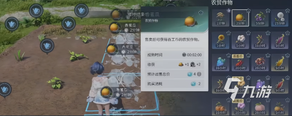 王者荣耀世界家园基建玩法详解:建造、升级与互动全攻略