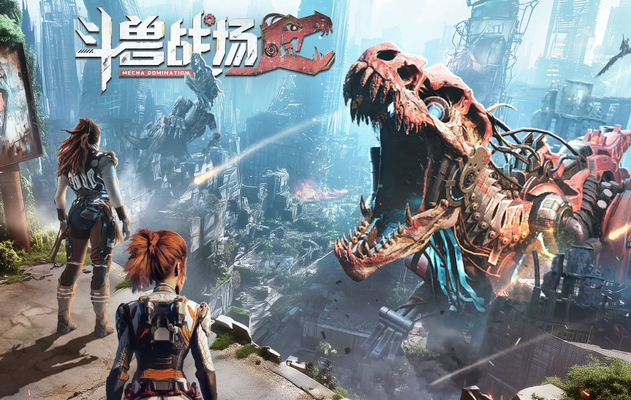 斗兽战场手游兑换码大全：最新可用礼包码汇总