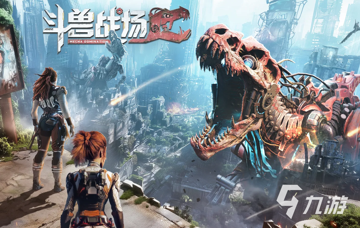 斗兽战场手游兑换码大全:最新可用礼包码汇总