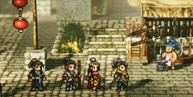 逸剑风云决手机版灵芝获取位置及购买方法详解