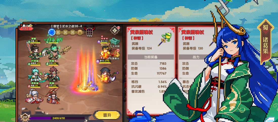 荣耀战将新手开荒详细攻略：从零开始快速上手指南