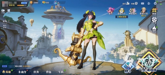 星之破晓还能玩吗?游戏最新上线及运营情况汇总