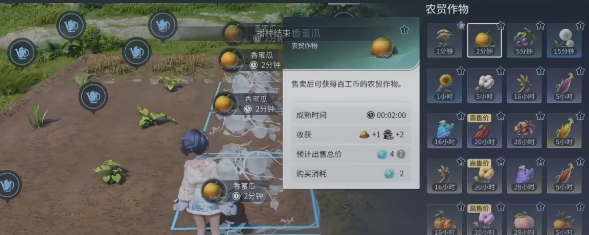 王者荣耀世界基建系统玩法详解:新手入门与进阶技巧