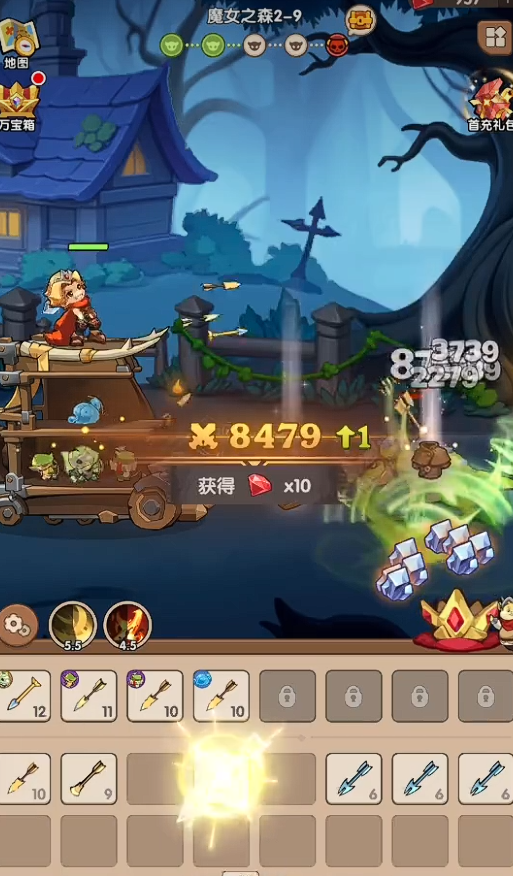 咻咻咻军团最佳伙伴搭配方案与实战思路详解