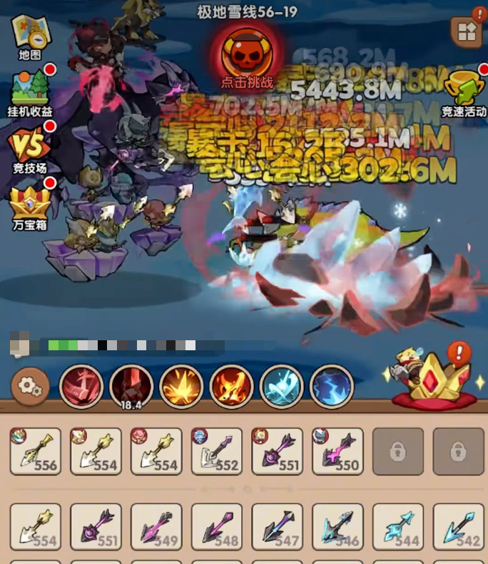 咻咻咻军团最强宠物阵容推荐：高输出高生存搭配攻略