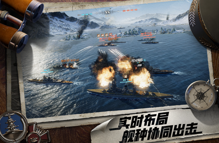 苍蓝前线俾斯麦角色强度分析与实战表现评测