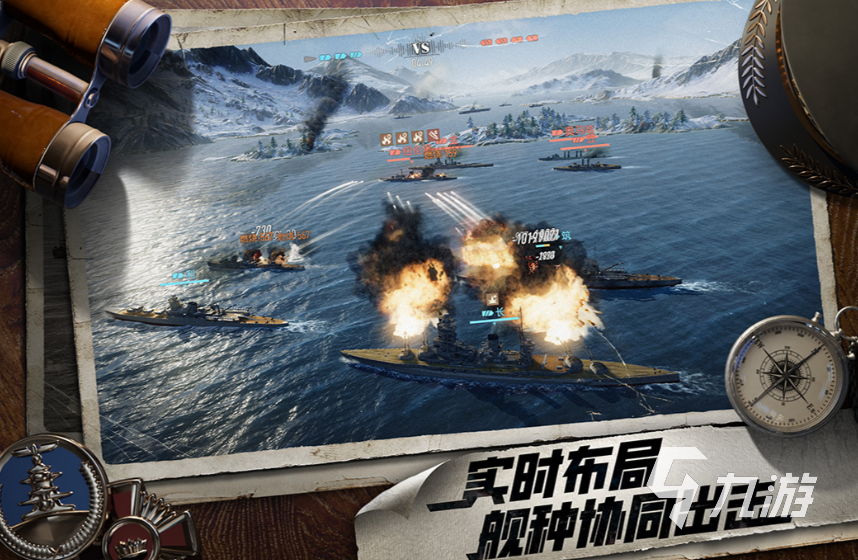 苍蓝前线俾斯麦角色强度分析与实战表现评测