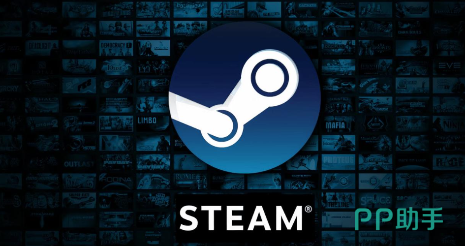 biubiu加速器Steam专属加速通道界面截图,展示低延迟与高稳定性实时监测数据