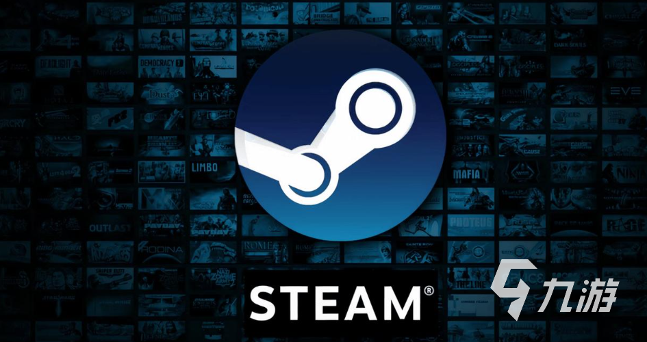 2026年Steam商店下载与联机体验优化:6大加速器横向对比实测