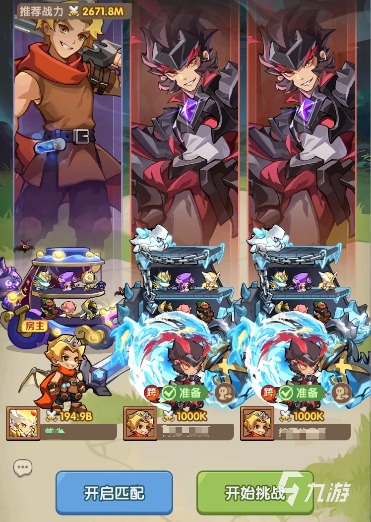 咻咻咻军团结晶玩法详解:新手入门与进阶技巧全攻略