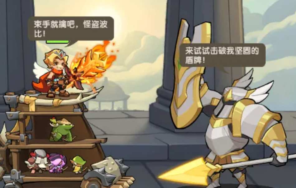 咻咻咻军团神器幻化系统详解：升阶方法与技巧全攻略