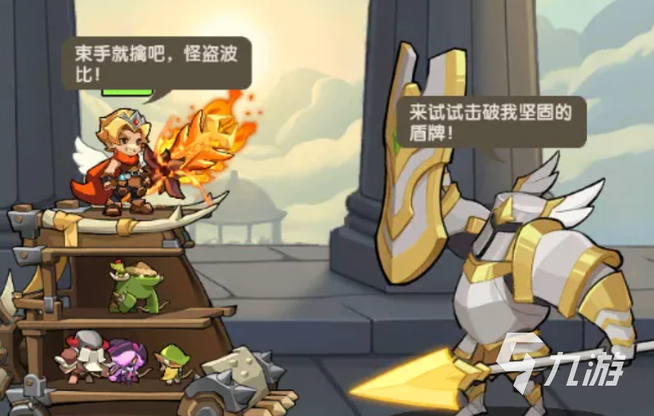 咻咻咻军团神器幻化系统详解:升阶方法与技巧全攻略