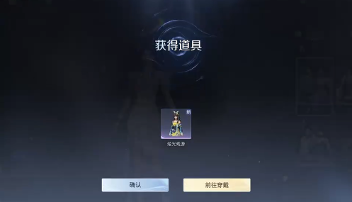 王者荣耀世界搬砖玩法详解：哪些方式能赚钱变现