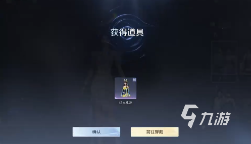 王者荣耀世界搬砖玩法详解:哪些方式能赚钱变现