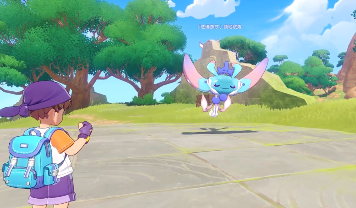 洛克王国世界领地试炼玩法详解：通关流程、奖励获取与技巧分享