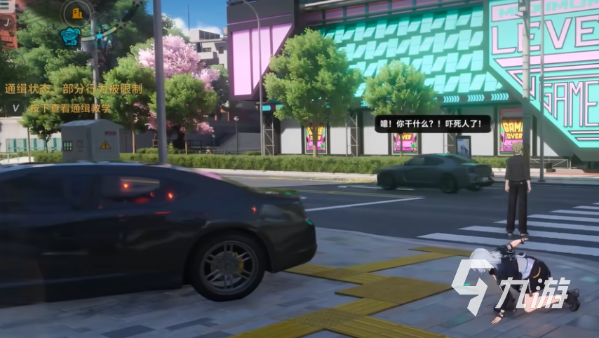 异环越狱详细教程与完整路线指南