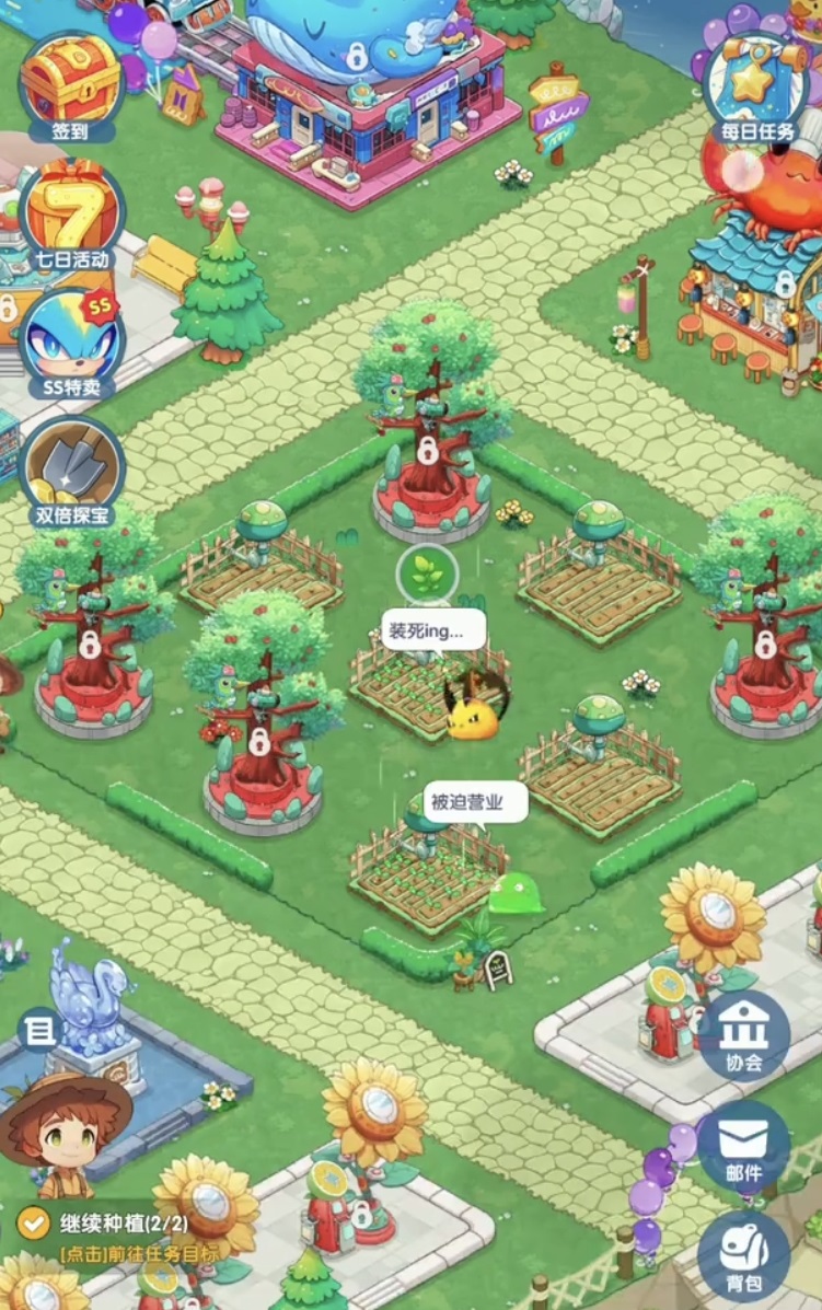 打工吧小精灵游戏好玩吗？深度解析核心玩法与特色亮点