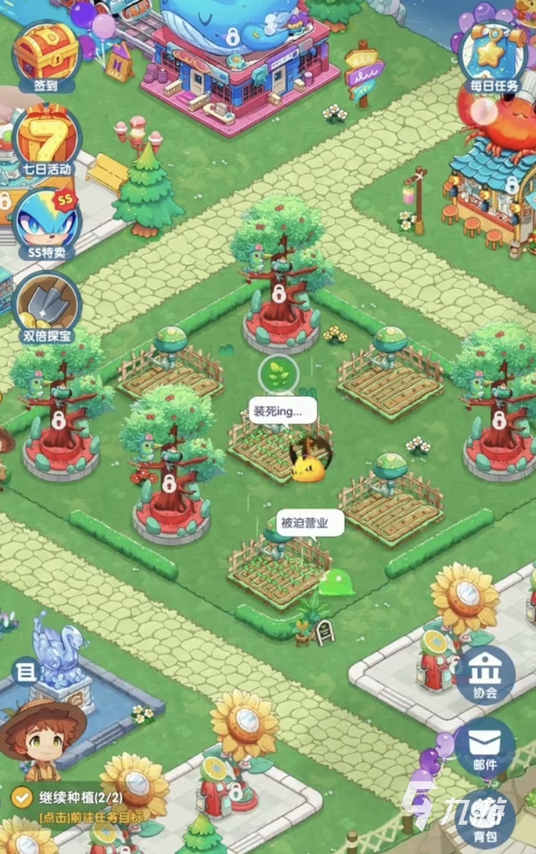 打工吧小精灵游戏好玩吗?深度解析核心玩法与特色亮点
