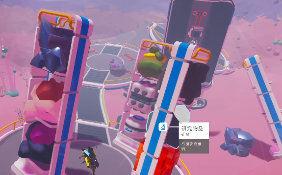异星探险家全物品图鉴详解：研究物品获取与用途指南