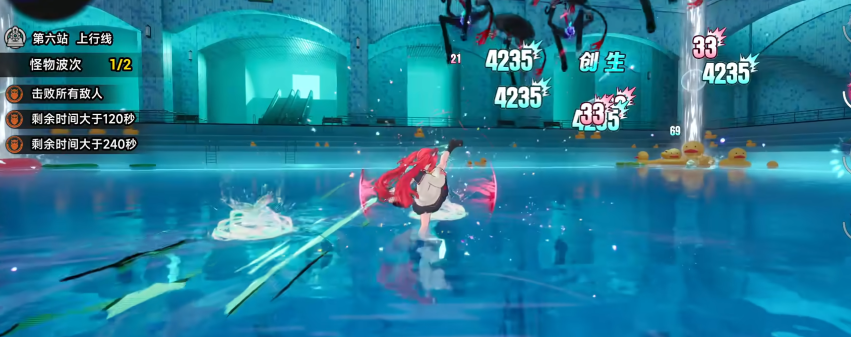 异环极轨终结是什么？功能作用与详细使用方法指南