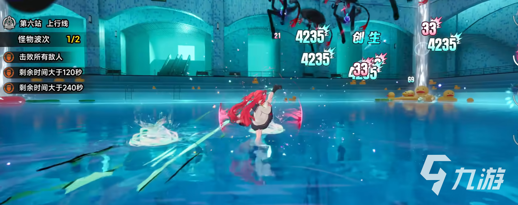 异环极轨终结是什么?功能作用与详细使用方法指南