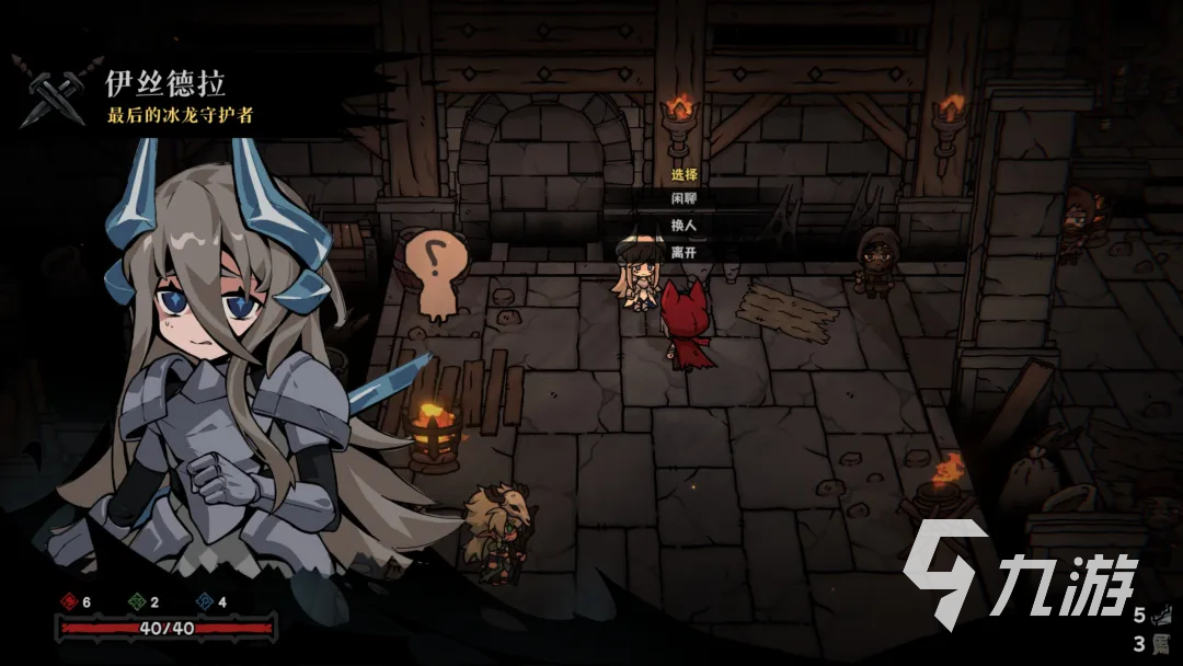 灰烬之国支持联机吗?多人游戏模式详解