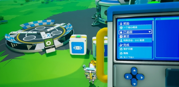 异星探险家全任务流程顺序指南：从新手到通关的完整任务链