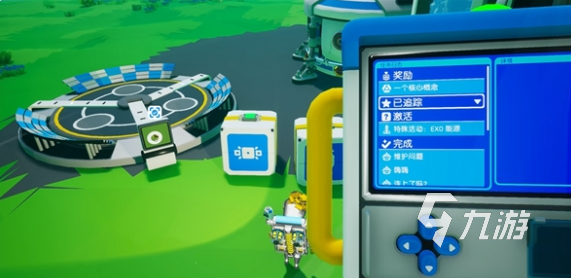 异星探险家全任务流程顺序指南:从新手到通关的完整任务链