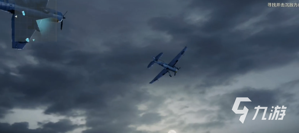 苍蓝前线舰载机玩法详解:新手入门与高效培养攻略