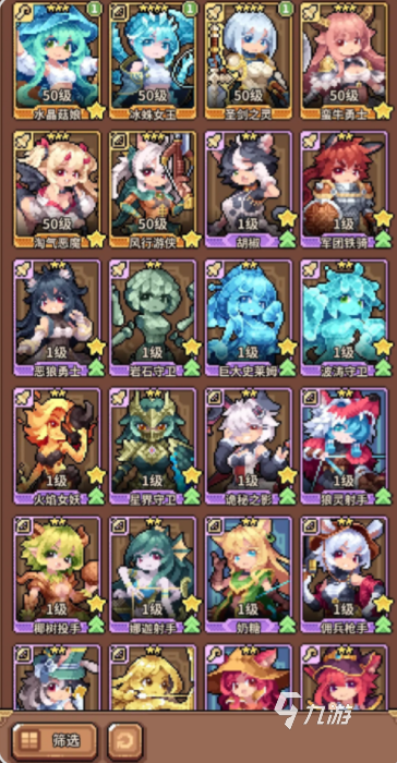 幻想少女公会兑换码汇总:最新礼包码与使用方法