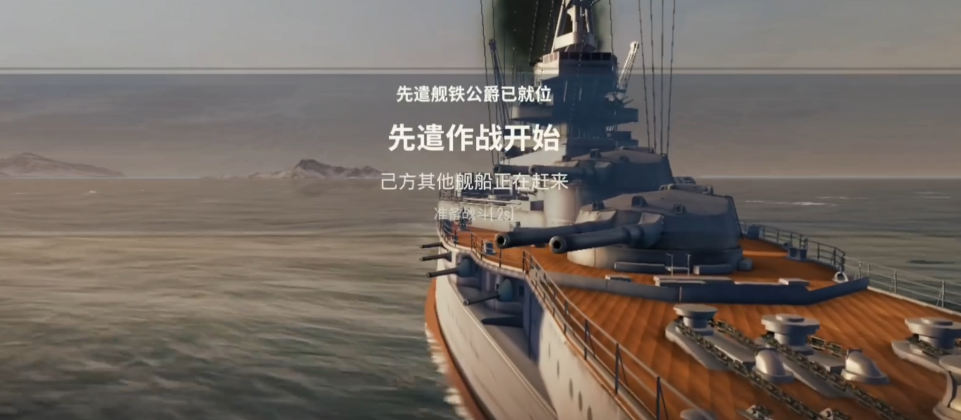 苍蓝前线怎么更换角色形象？详细操作步骤教程