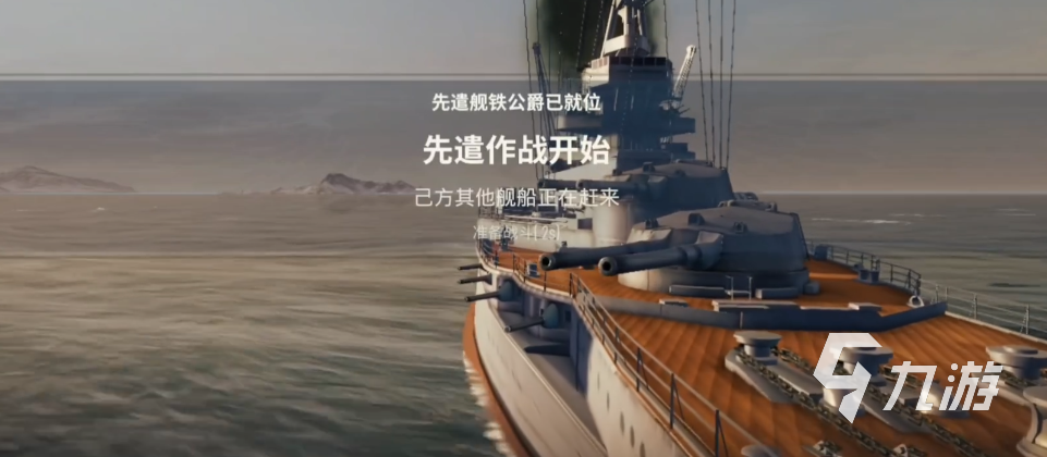 苍蓝前线怎么更换角色形象?详细操作步骤教程