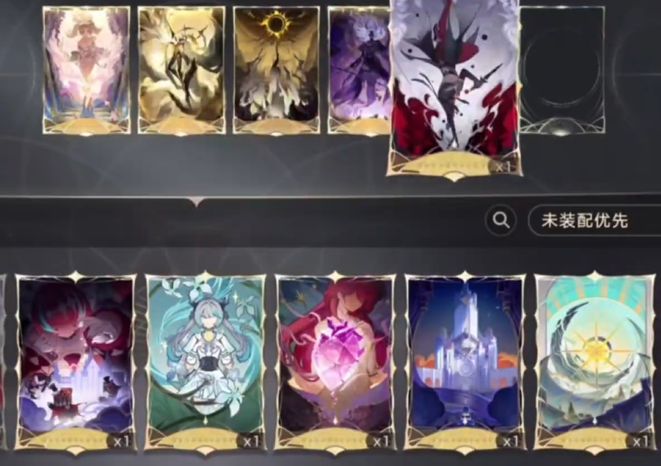 归环万相卡怎么选？获取方式与实用攻略全解析